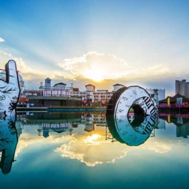 Chifumi &amp; Croyal